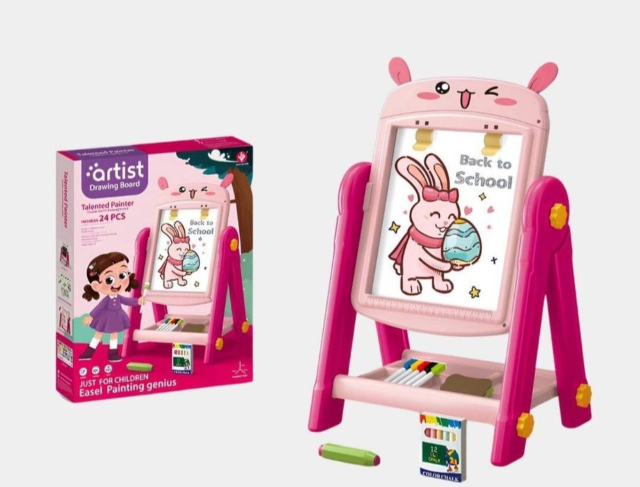 Доска для Рисования 2в1