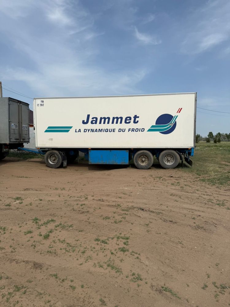 Продам прицеп состояние идеальное