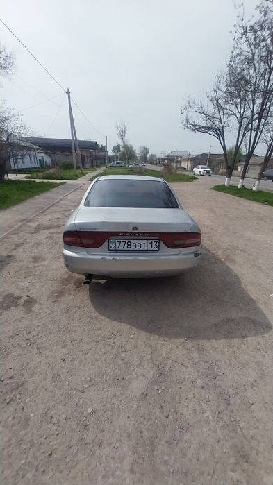 Карзга жок тек нал