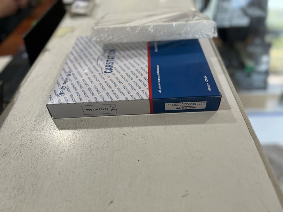 Kia Avtomabilari uchun Filtorlar