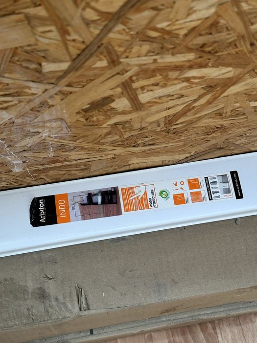 Продам плинтус белые