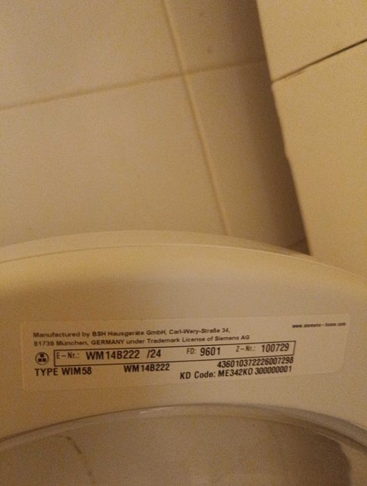 Пералня Siemens IQ100,7kg отлично състояние