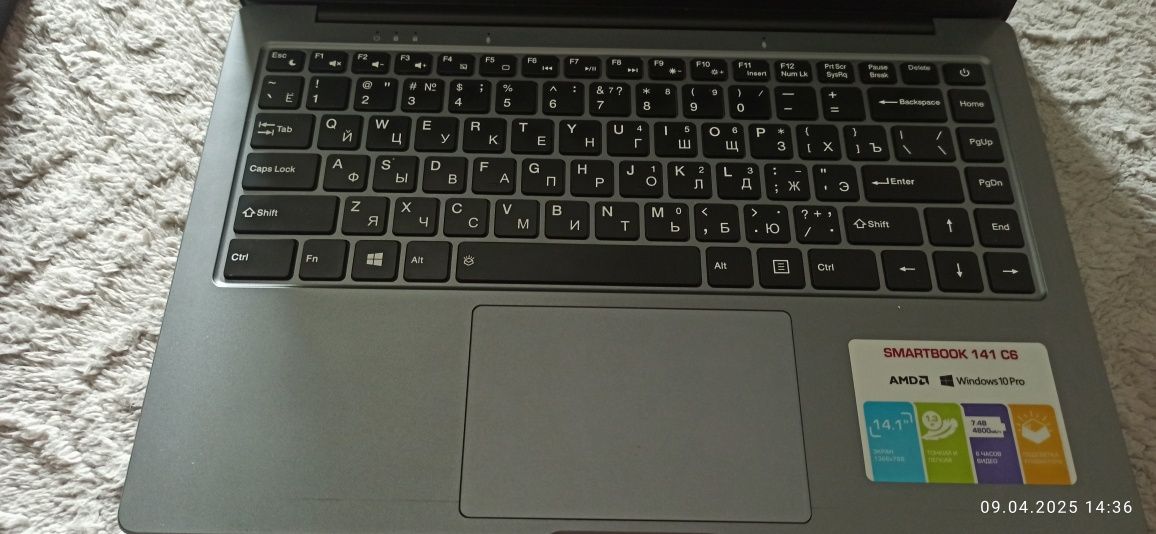 Smartbook Prestigio