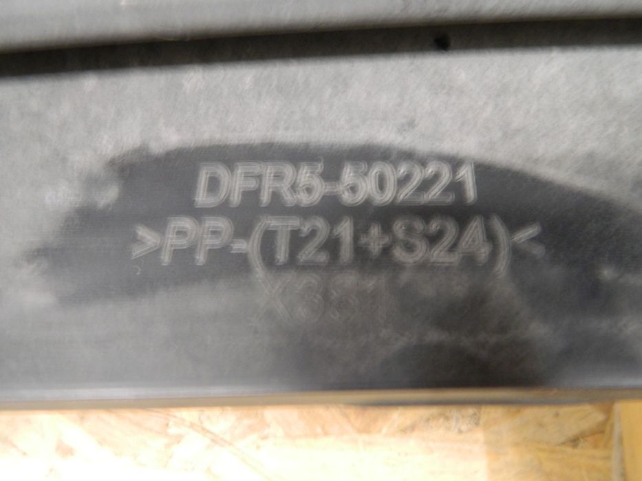 Bara spate Mazda CX30, 2019, 2020, 2021, DFR5-50221.