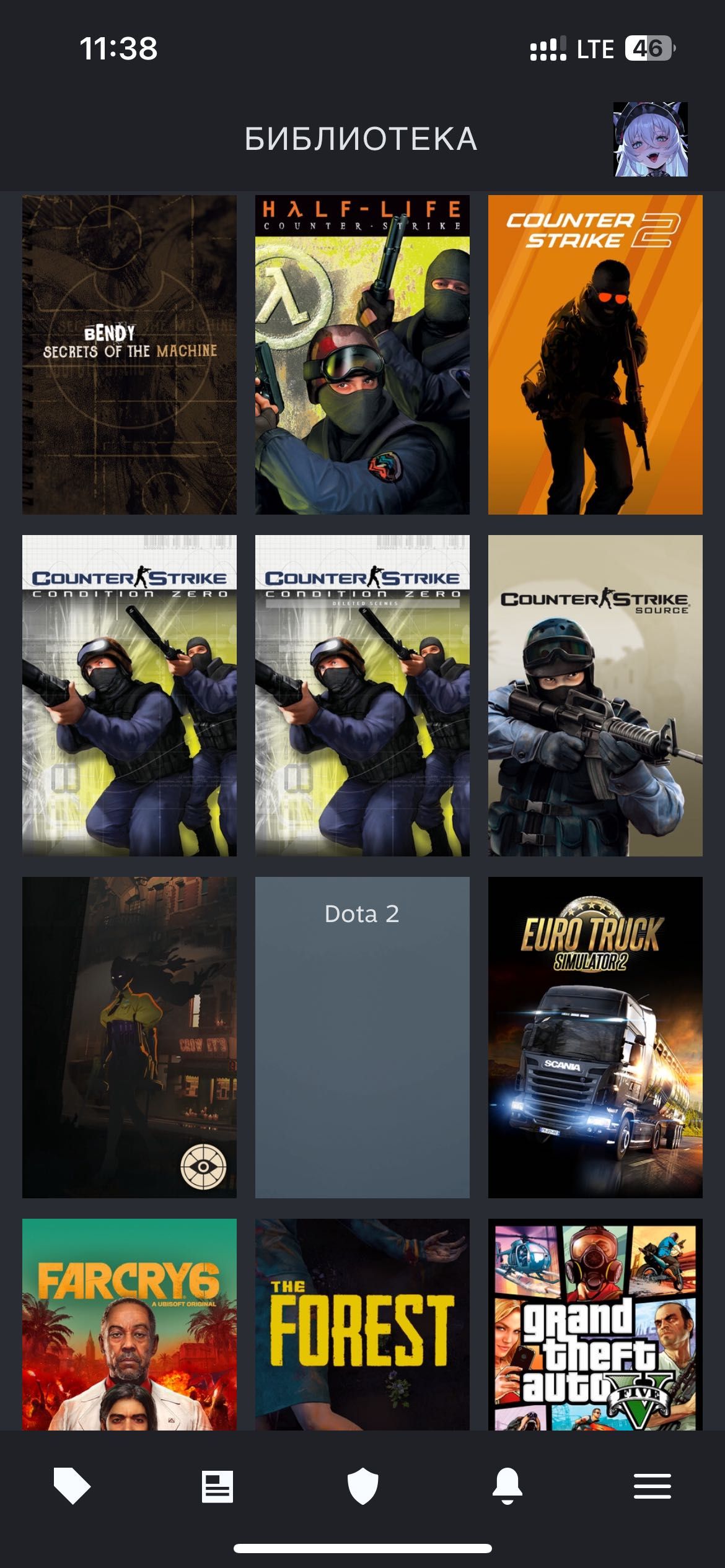 Steam Account 34
