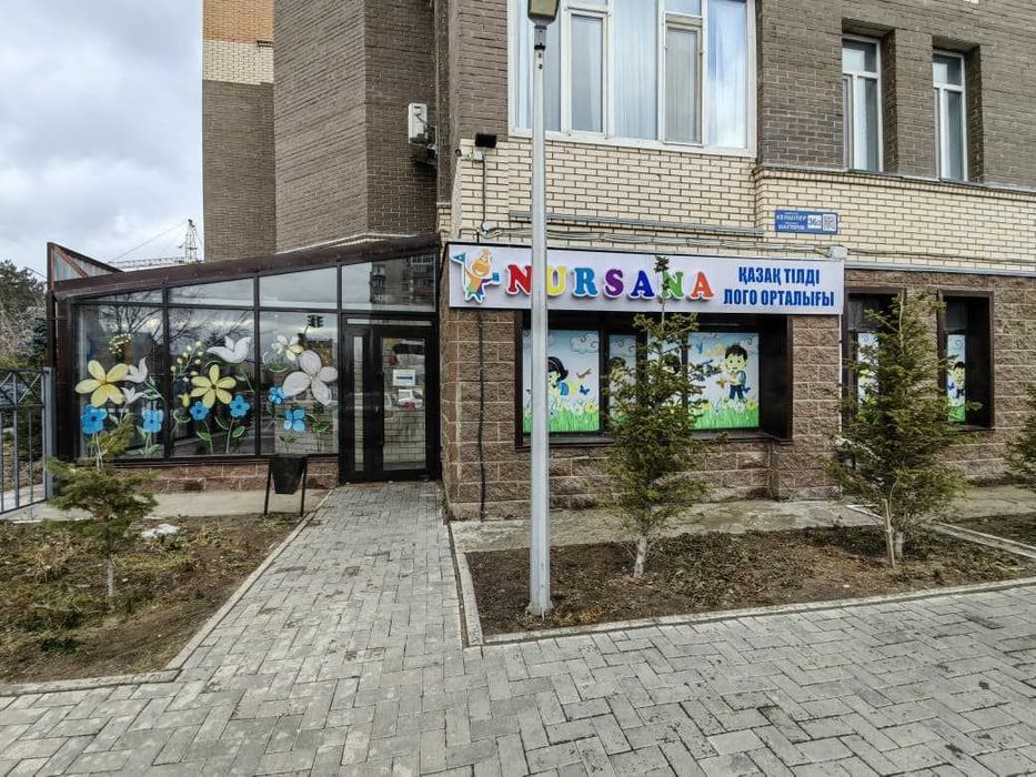 Нежилое (коммерческое) помещение 200м² Юго-Восток пр Шахтеров 36/2