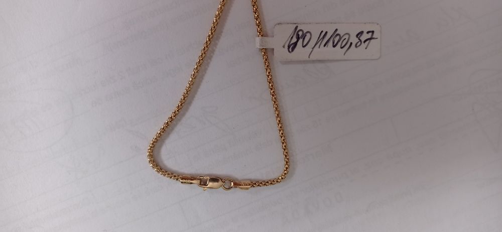 Lanț de aur  8,54 grame/14k(Nou)