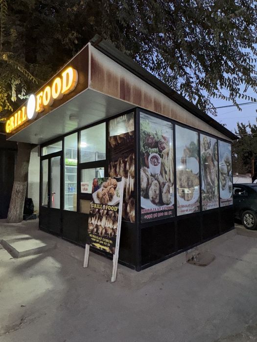 Продаю бутка размер 5х5