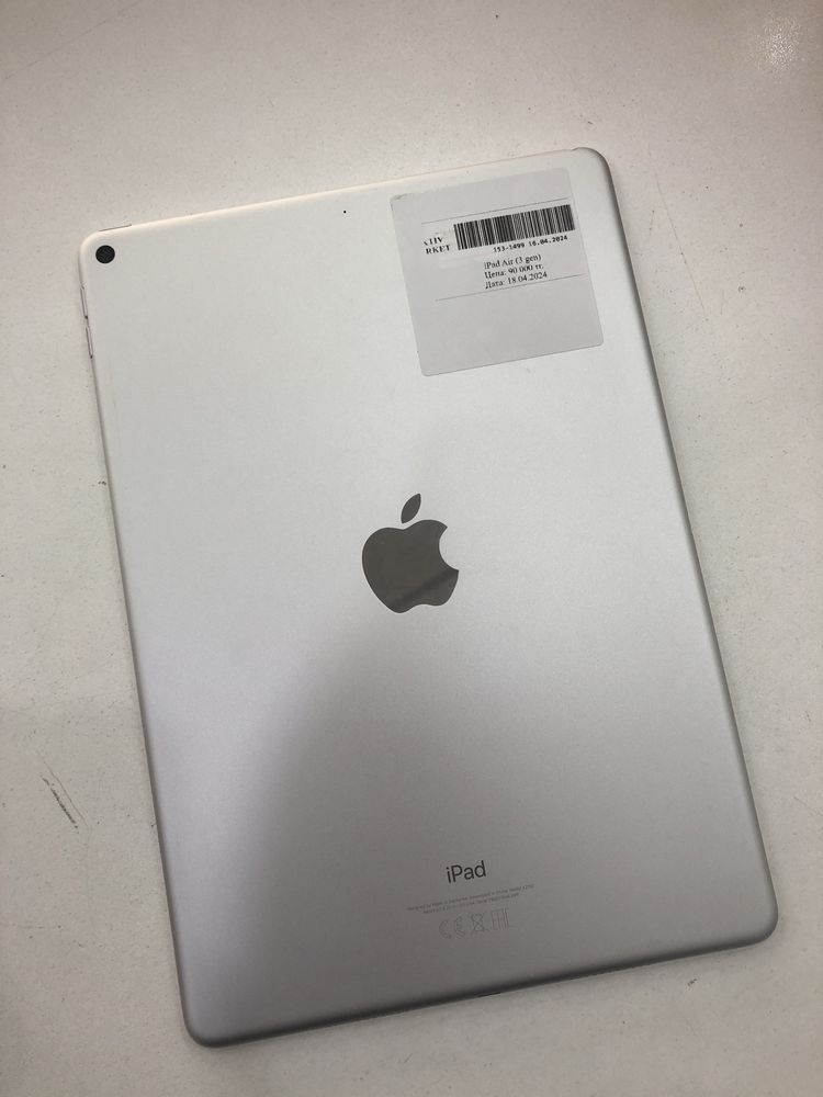 Ipad air gen3 без коробки