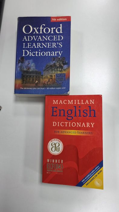 Lug'at, Словарь Macmillan va Oxford