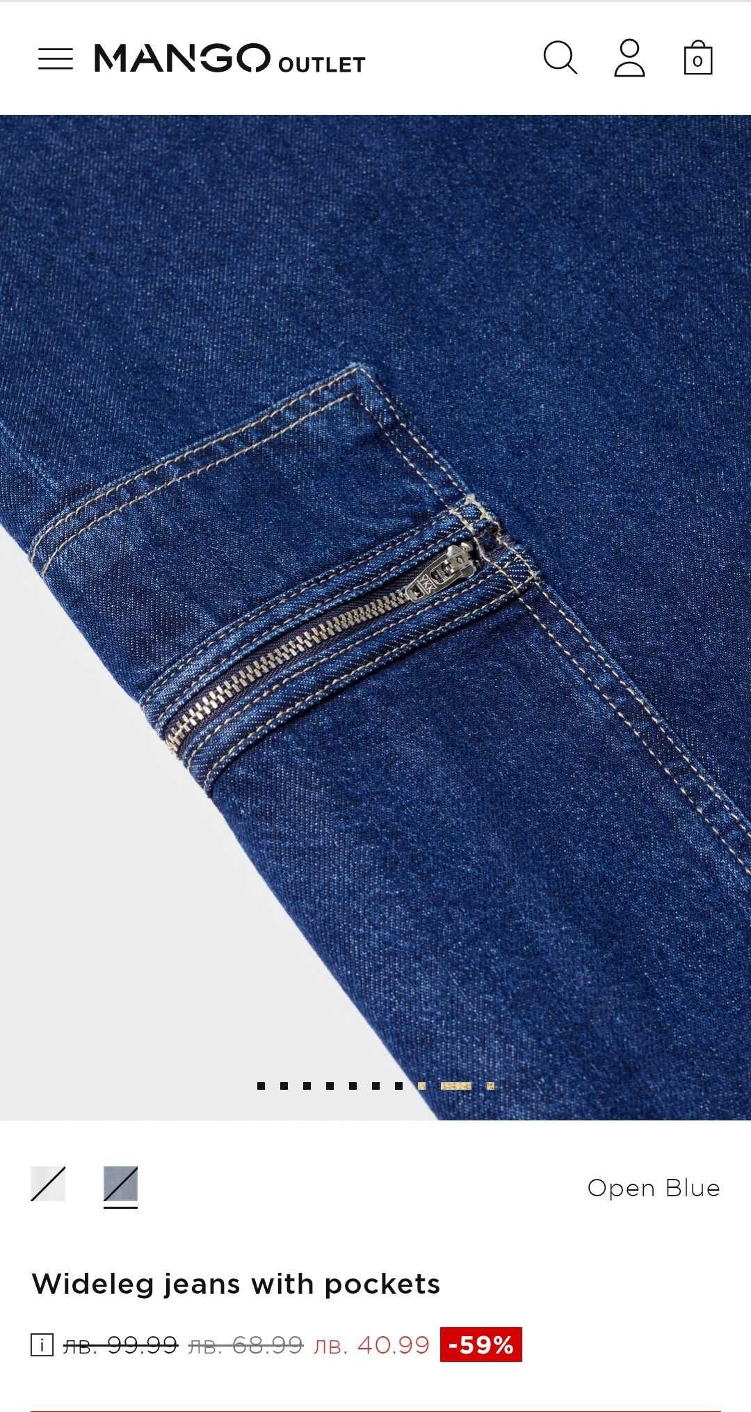 МANGO Wideleg jeans with pockets