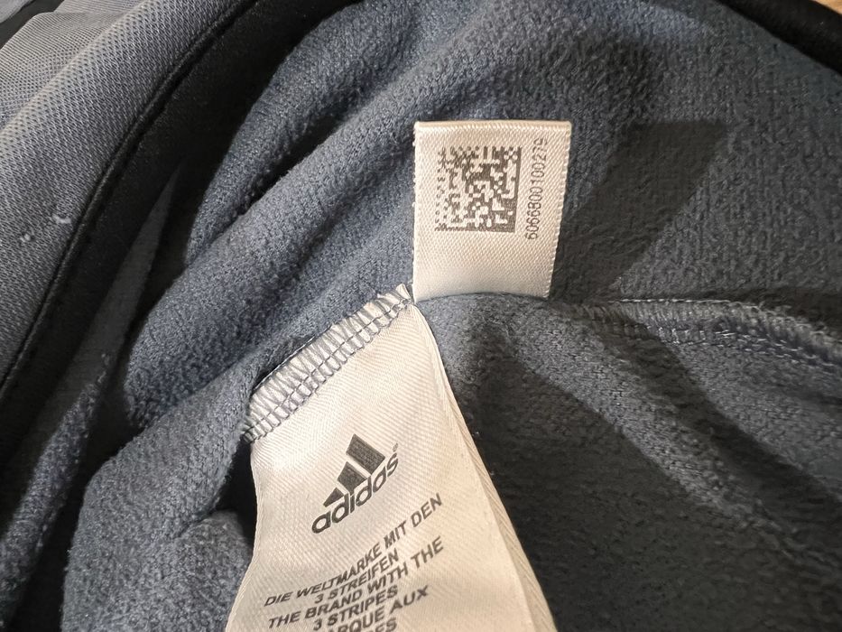 Германия тренировъчно горнище