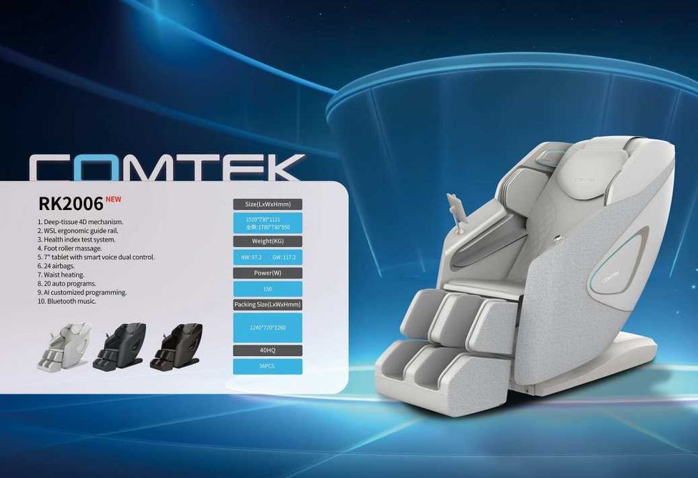 Массажное кресло iSpace | Massaj kresla | Yengil tana, tinch fikr