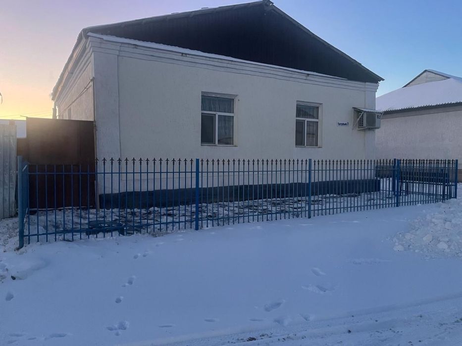 Кби -болме Жер уй сатылады