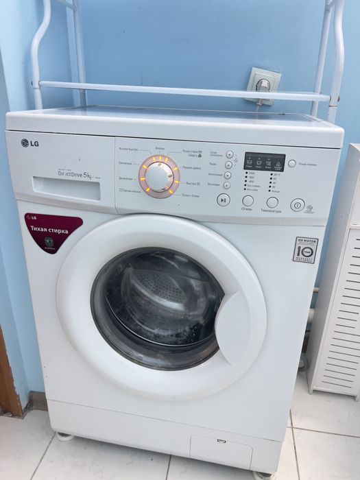 Продам Стиральную Машину LG