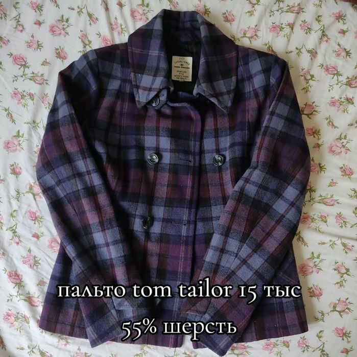 шерстяное пальто в клетку tom tailor оригинал