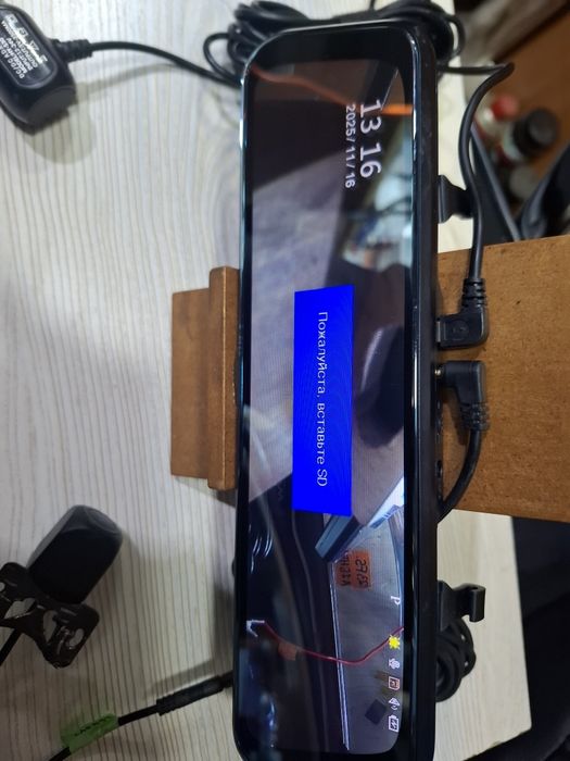 Видео регистратор Deluxe  иккита камера