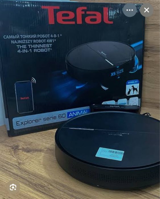 Робот пылесос Tefal