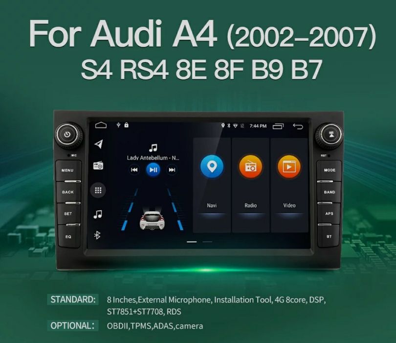 AUDI A4 Навигация Андроид Мултимедия Ауди а4 GPS 2004 2007