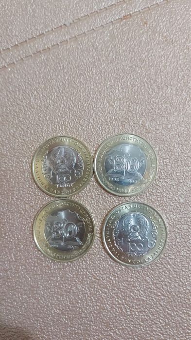 Юбилейные монеты 100тг