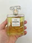Parfum Chanel N°19