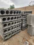 Beton plita P-800  sotiladi.