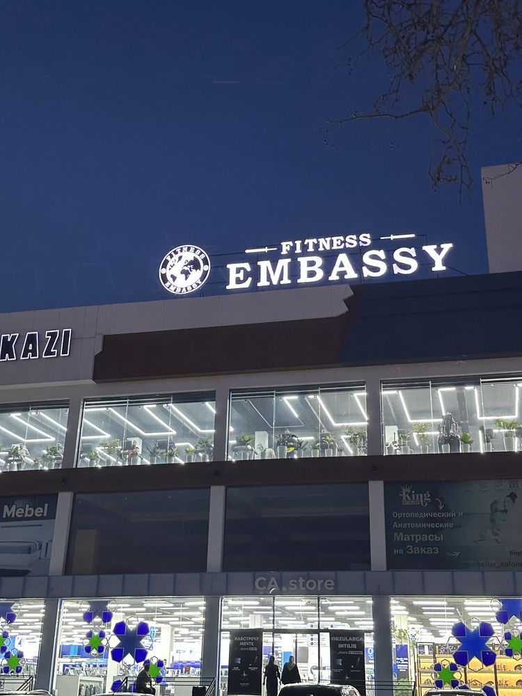 Продается абонемент Yunusobod Embassy до 1июля