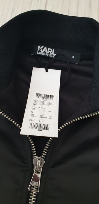 Karl Lagerfeld Sweat Jacket Full Zip  S НОВО ОРИГИНАЛ Мъжко Яке Горнищ