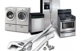 Ремонт утюгов, пылесосов, стиральных машин, титанов