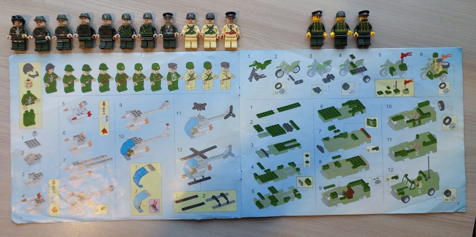 Конструктор Enlighten 825 (Штаб армии)