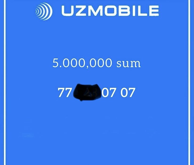 Uzmobile 77 0707