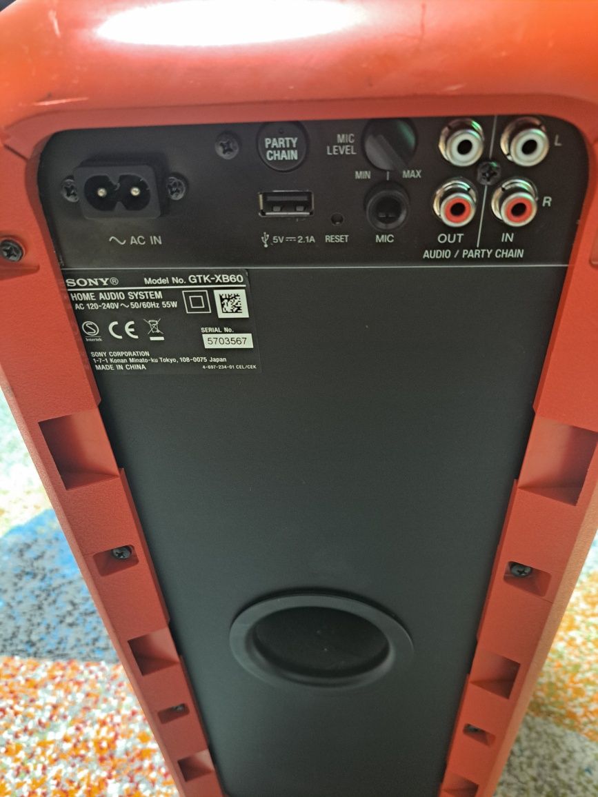 Парти колона Sony GTK-XB60 акумулаторна