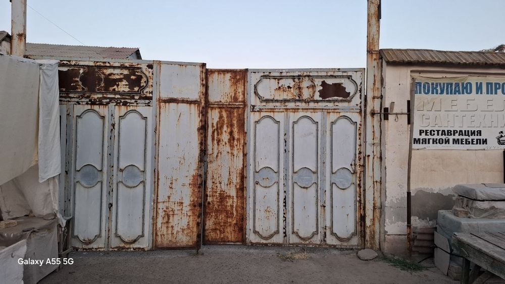 Нотурар жой сотилади