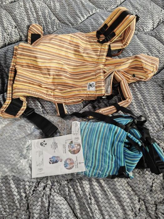 Marsupiu SCC Natibaby