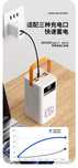 Внешний аккумулятор поуербанк Power Bank 100 000 мАч, быстрая зарядка