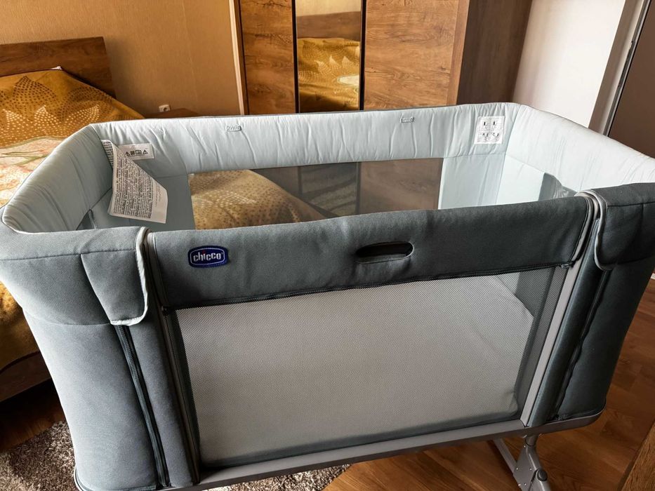 Patut Chicco Next2Me Forever