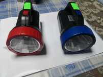 Lanterna led si lampa solara cu acumulator
