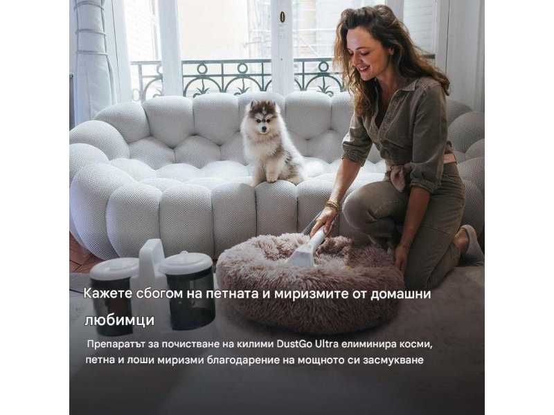 Перяща Прахосмукачка за Почистване на Тапицерии и Килими Dustgo Ultra
