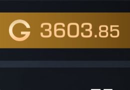 Голда стэндофф 2 3600G