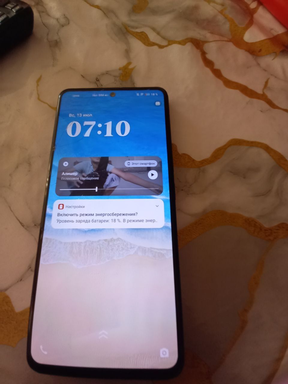 Vivo V27E 8+8/256 GB