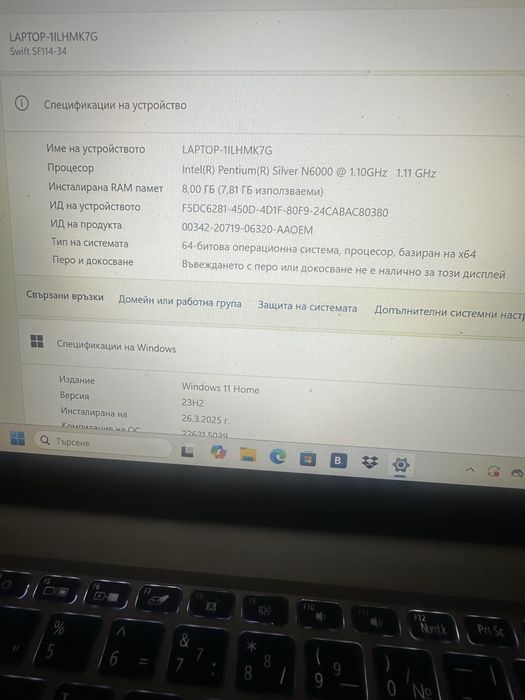 Лаптоп Acer Swift 1 като нов
