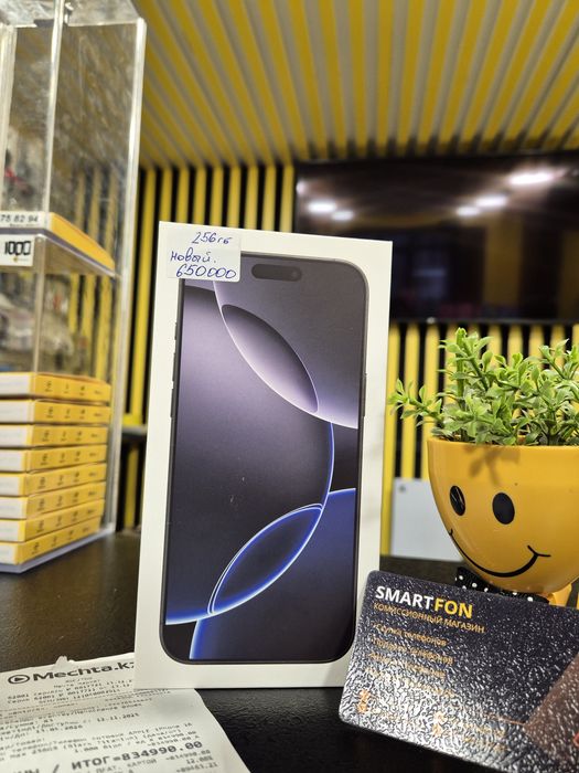 НОВЫЙ, Iphone 16pro max,256гб