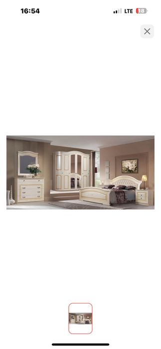 Продам спальный гарнитур