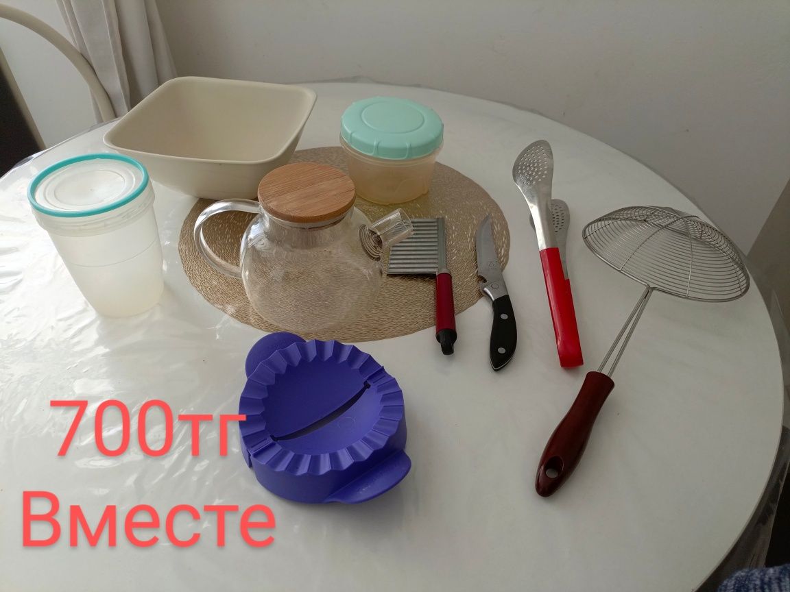 Продам детскую посуду