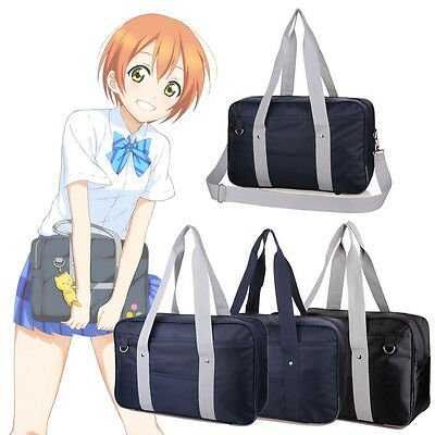 Японские школьные сумки