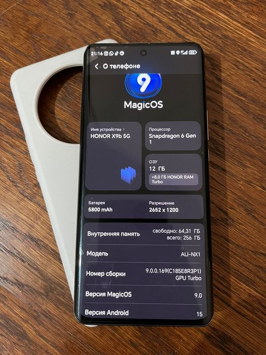 продам HONOR X9b 5G