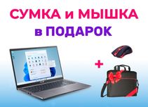 Внимание АКЦИЯ! Новый ноутбук  Asus +Сумка и мышка в подарок