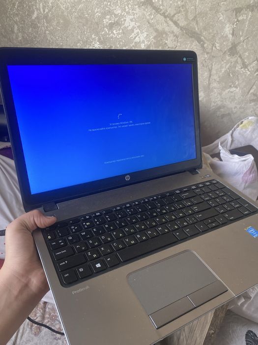 xolati yaxshi noutbook hp 450 g1 4/512gb ram