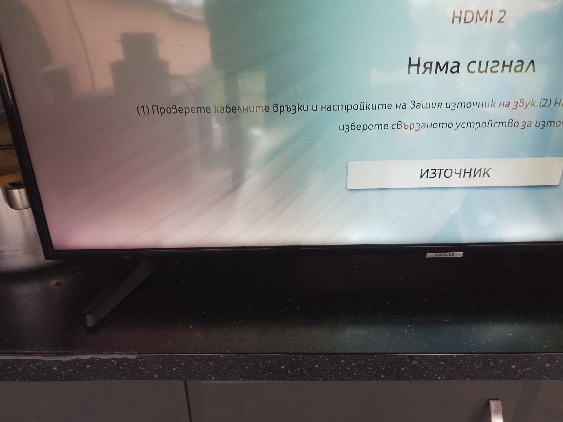 Телевизор Самсунг 43инча