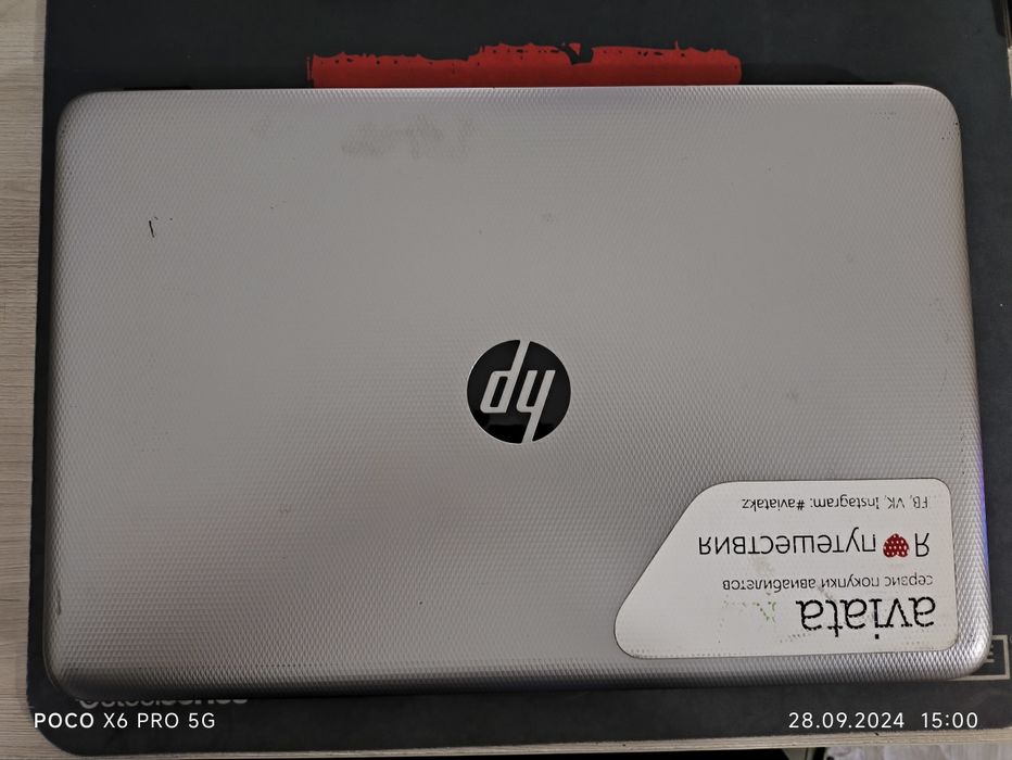 Корпус на ноутбук HP 15-ac